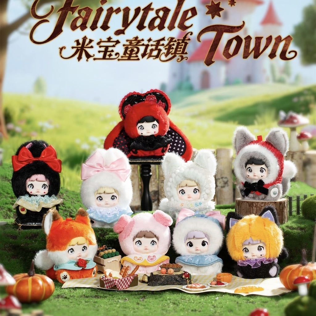 Nommi Baby Mibao Fairytale Town Series Plush Blind Box – 8 Regular + 1 Hidden Edition Collectible Keychain Dolls