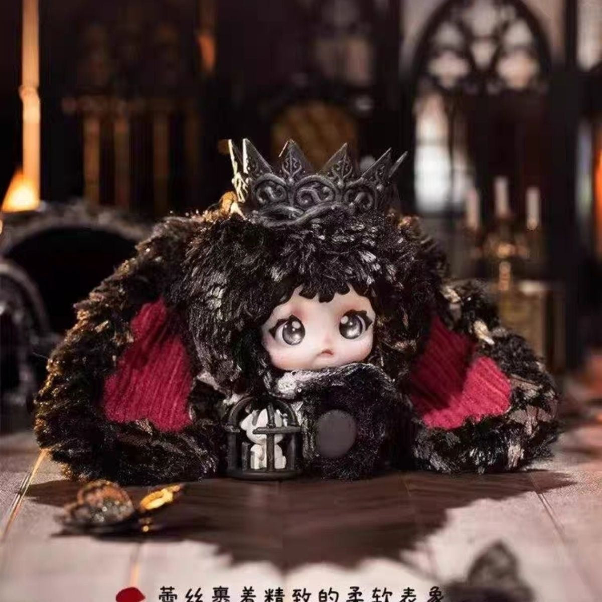 Nommi X Heymi "The Entwined Fate" Plush Blind Box Series – 8 Regular + 1 Hidden Edition Collectible Dolls