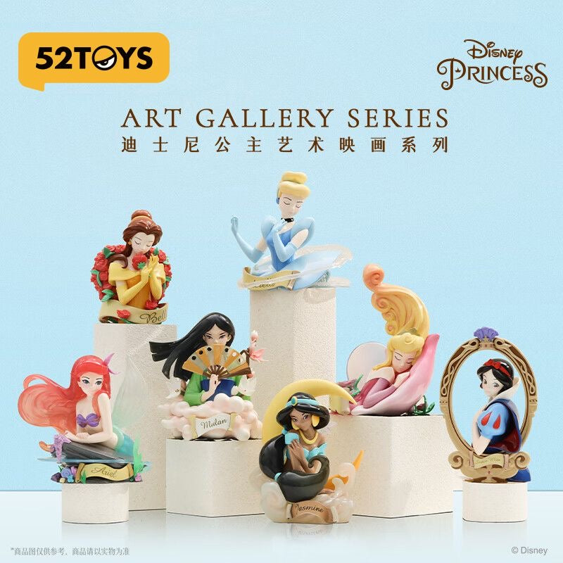 52TOYS Disney Princess Art Gallery Series Blind Box – 6 Regular + 1 Hidden Edition Collectible Figures