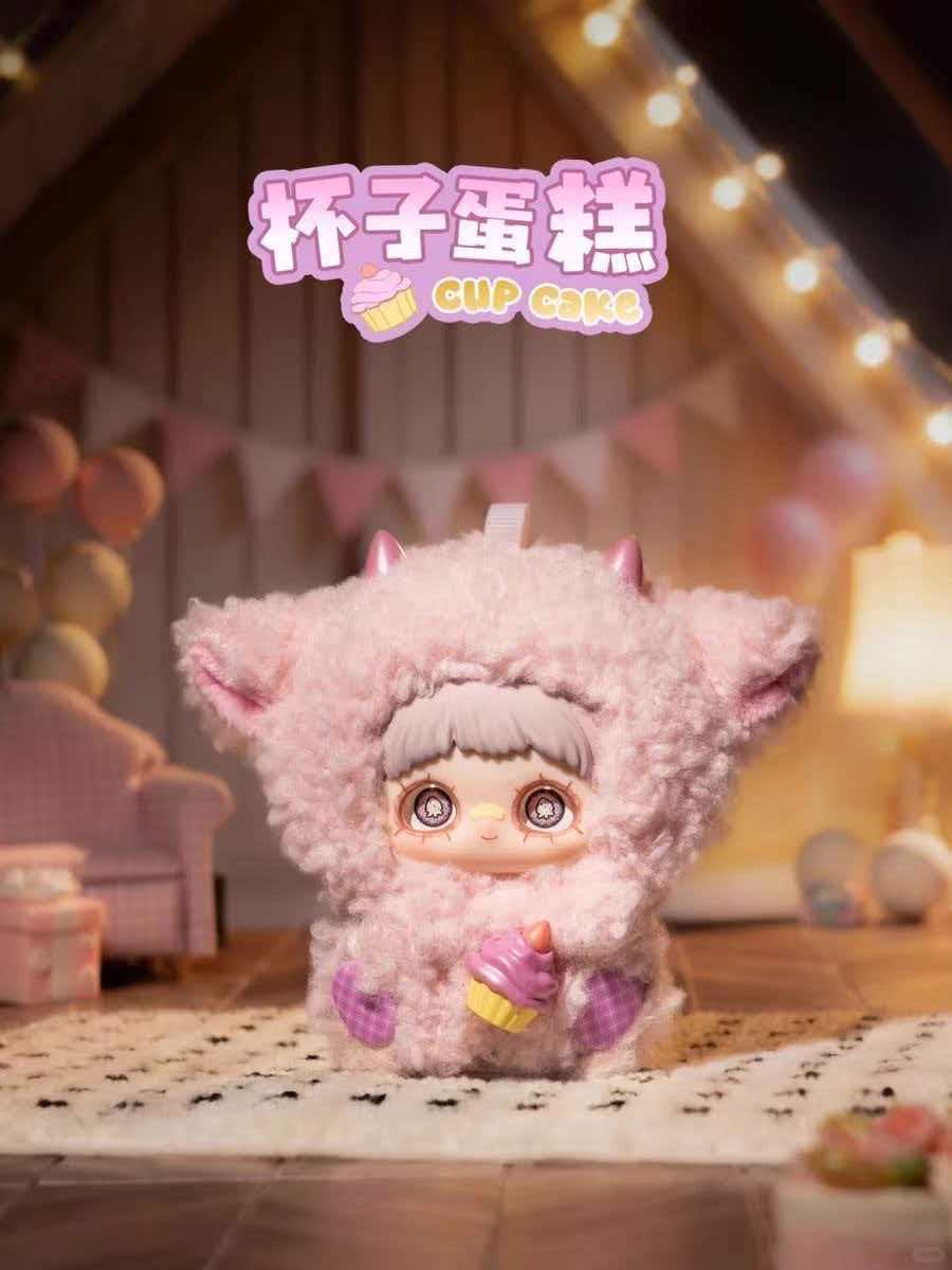 TOP TOY MayMei "Surprise Party" Series Plush Blind Box – Collectible Plush Figure