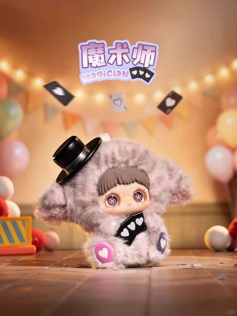 TOP TOY MayMei "Surprise Party" Series Plush Blind Box – Collectible Plush Figure