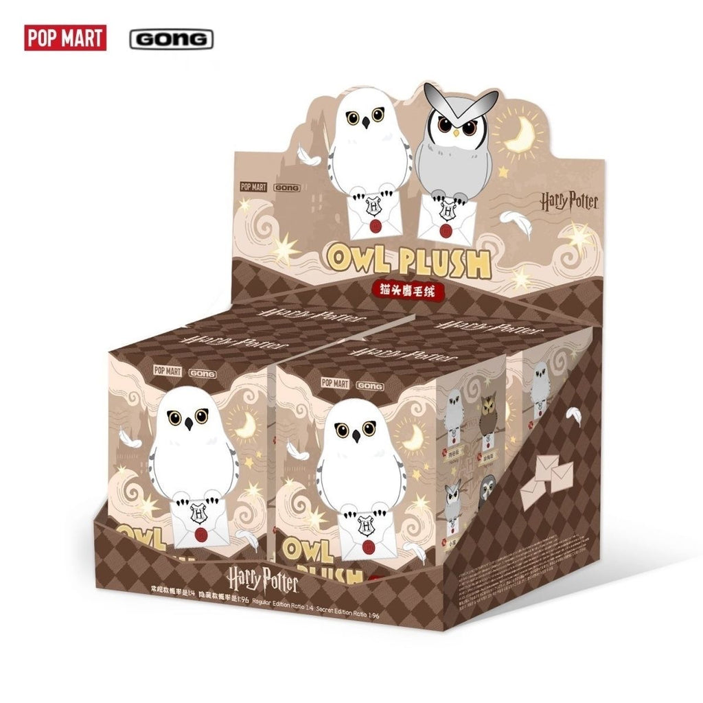 POP MART Harry Potter Owl Plush Keychain Series Blind Box – Collectible Plush Keychain Figures