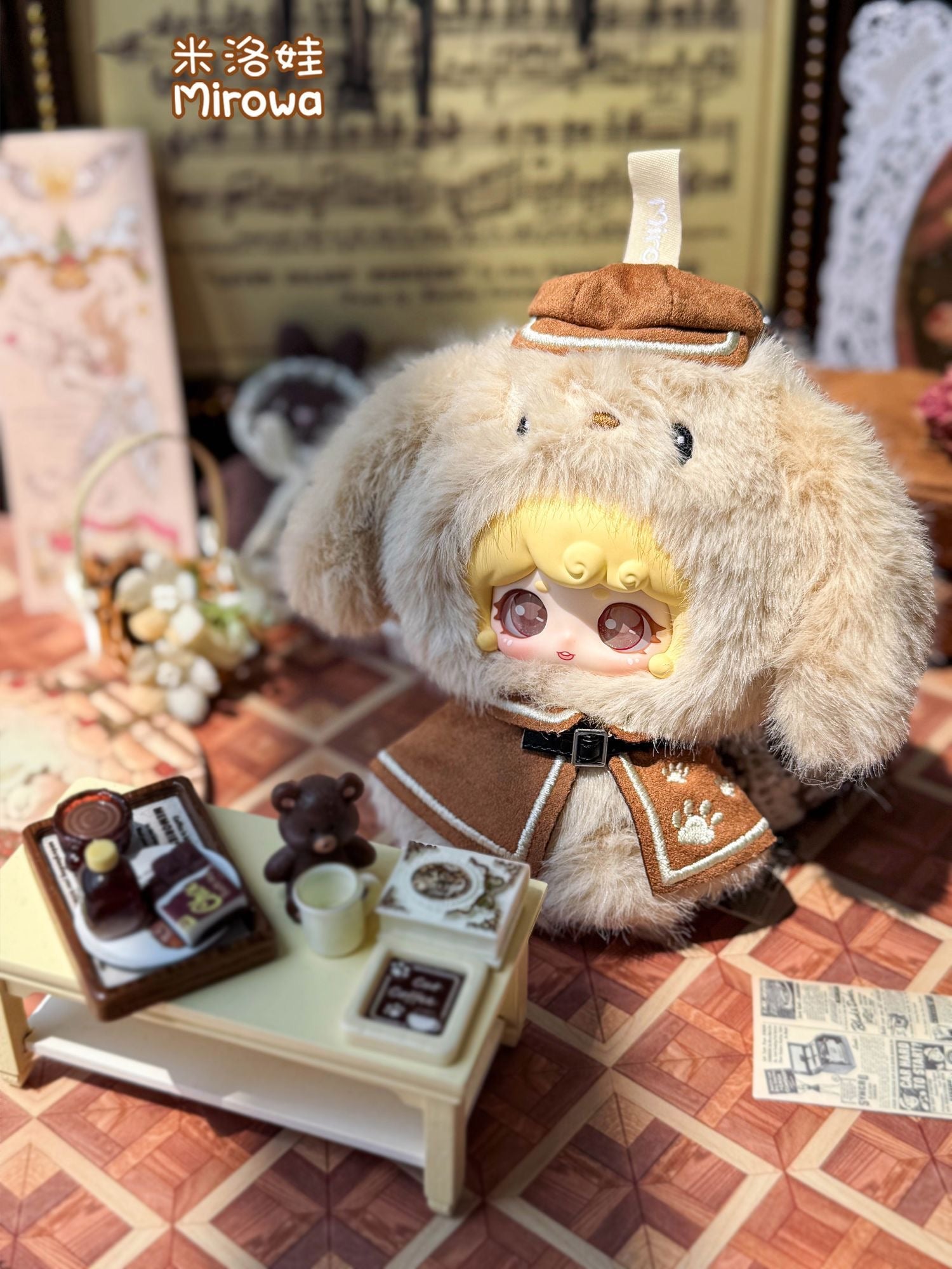 Mirowa Career Artisan Series Blind Box – Collectible Figurine