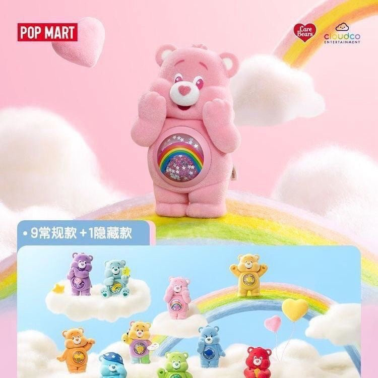 POP MART Care Bears Colorful Hugs Series Blind Box – 9 Regular + 1 Hidden Edition Collectible Figures