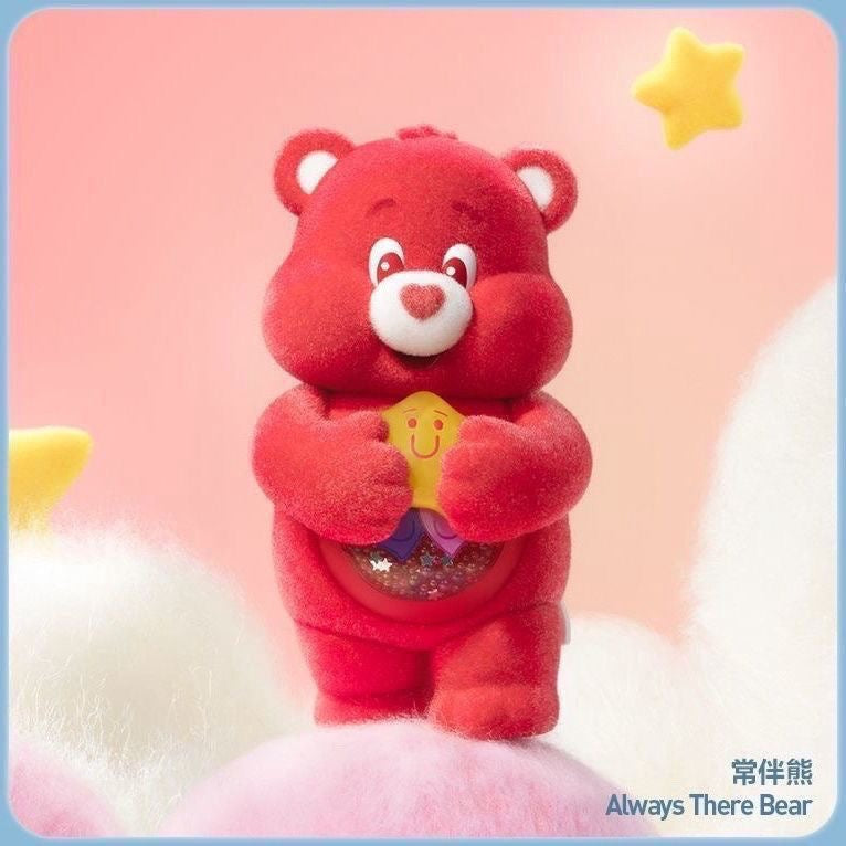 POP MART Care Bears Colorful Hugs Series Blind Box – 9 Regular + 1 Hidden Edition Collectible Figures