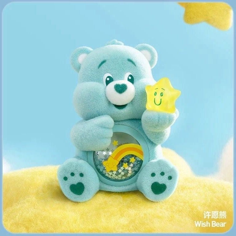 POP MART Care Bears Colorful Hugs Series Blind Box – 9 Regular + 1 Hidden Edition Collectible Figures