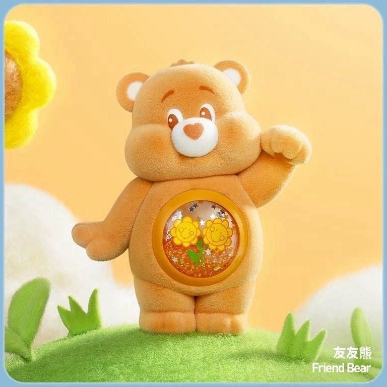 POP MART Care Bears Colorful Hugs Series Blind Box – 9 Regular + 1 Hidden Edition Collectible Figures