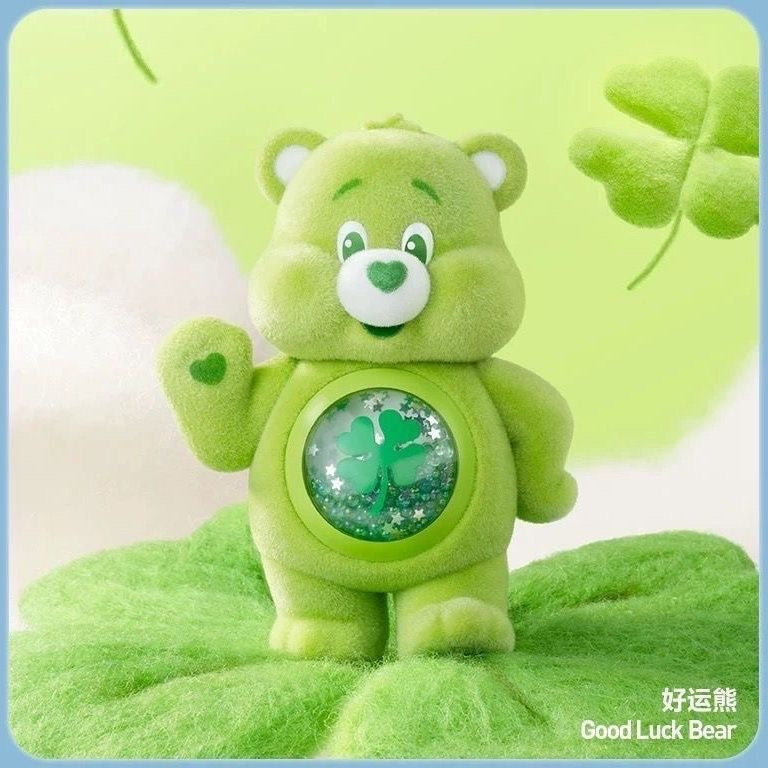 POP MART Care Bears Colorful Hugs Series Blind Box – 9 Regular + 1 Hidden Edition Collectible Figures
