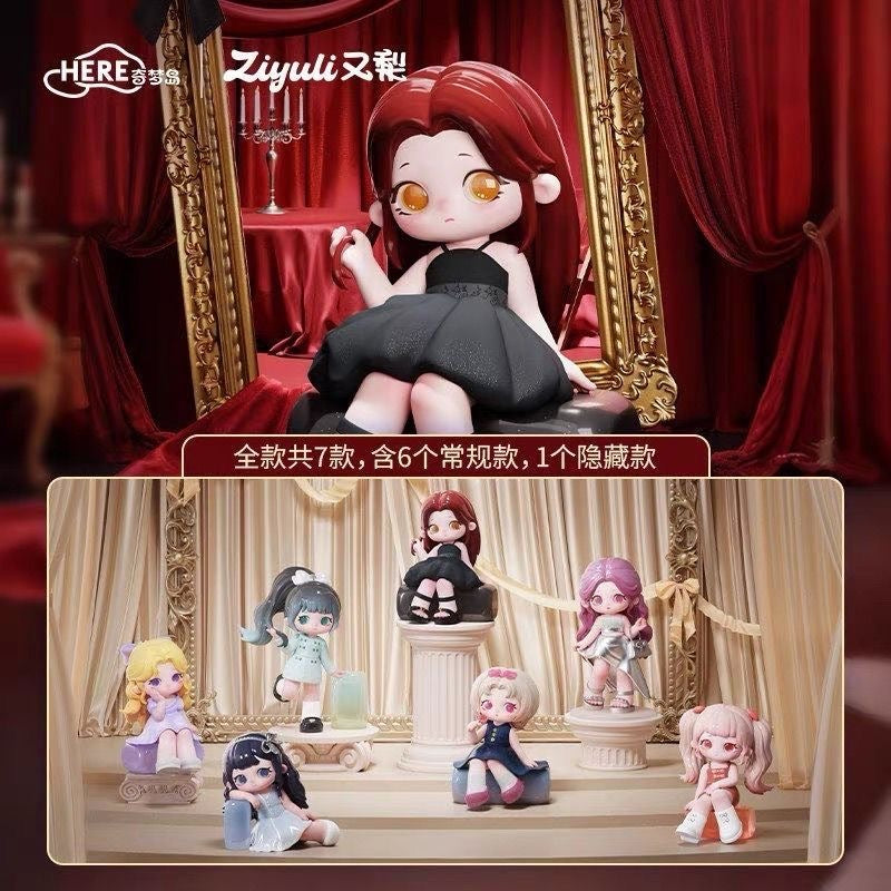 ZIYULI "Lixiang Wardrobe" Series Blind Box – 6 Regular + 1 Hidden Edition Collectible Figures