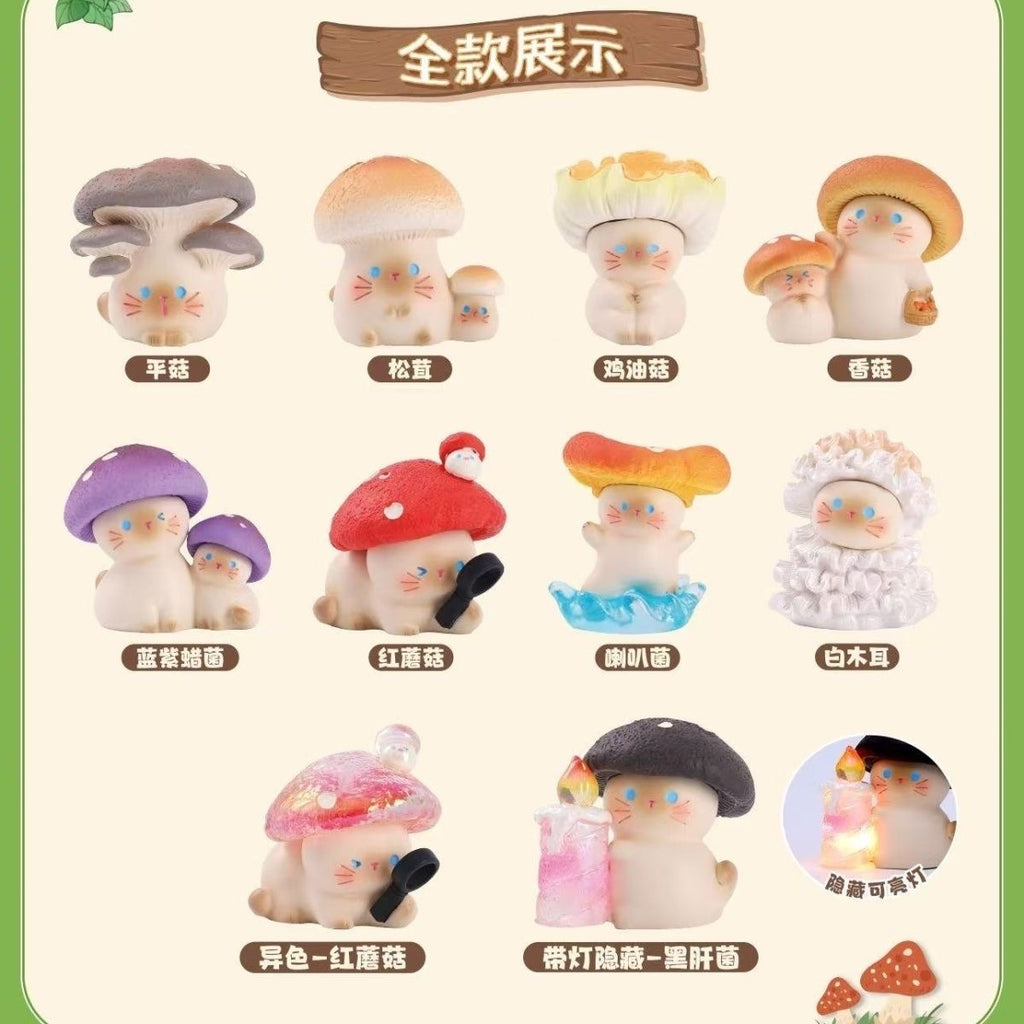 Mushroom Cat Fantasy Forest Series Blind Box – Collectible Figurines