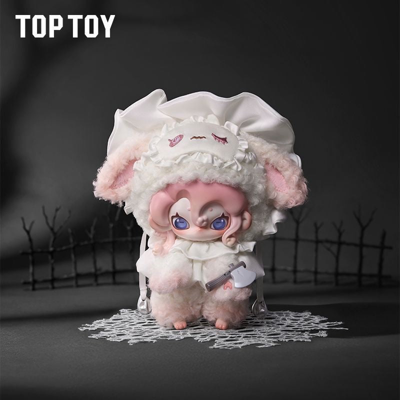 TOPTOY Moonin "Shrouded Night" Series Plush Blind Box – 6 Regular + 1 Hidden Edition Collectible Plush Figures