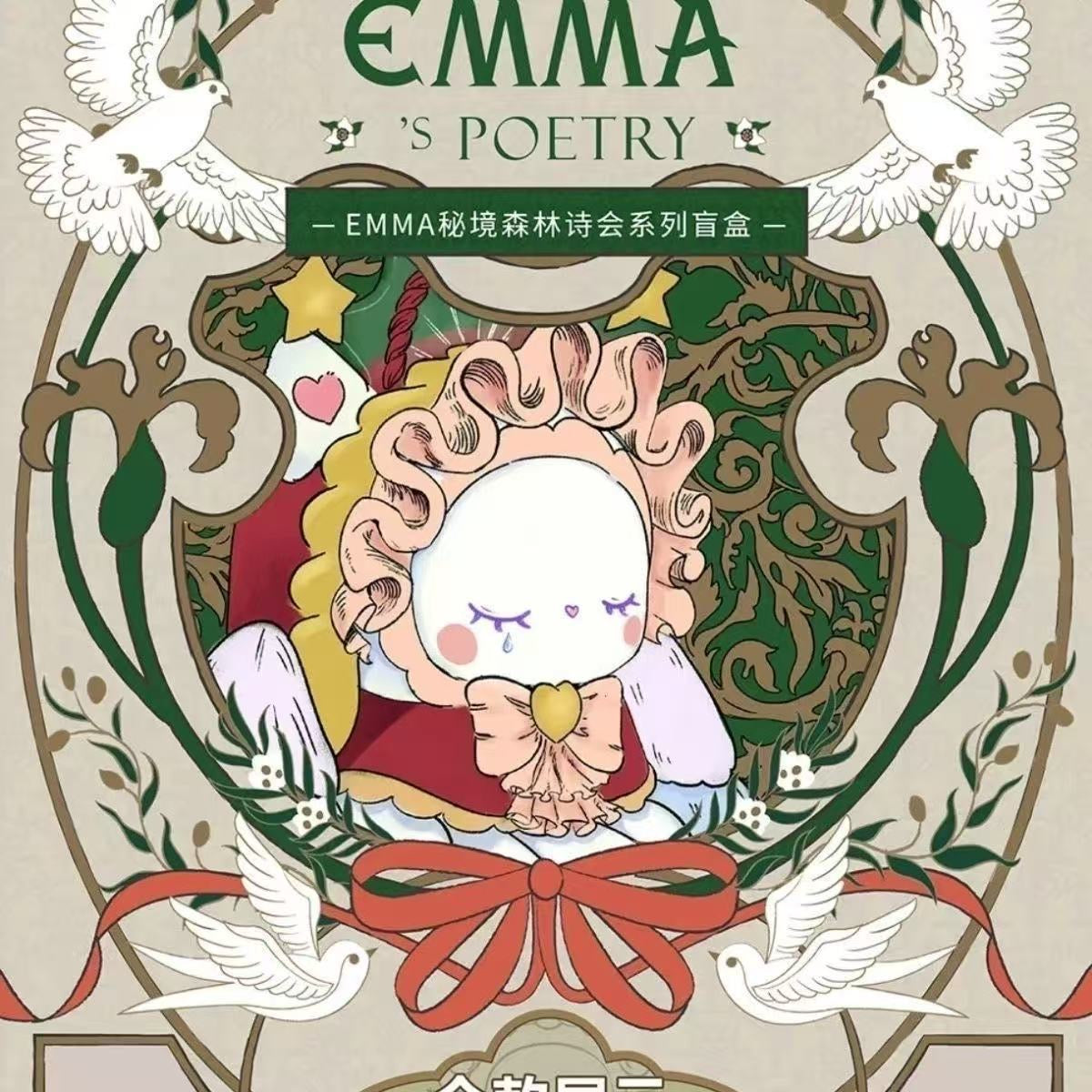 Yanchuang EMMA Secret Forest Poetry Party Series Blind Box – 8 Regular + 2 Hidden Edition Collectible Figures