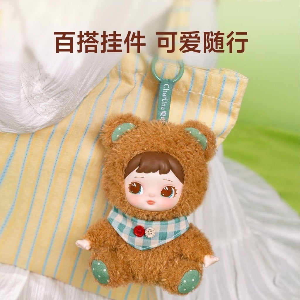 Rolife Charline Forest Hide-and-Seek Series Plush Blind Box – 6 Regular + 1 Hidden Edition Collectible Plush Keychains