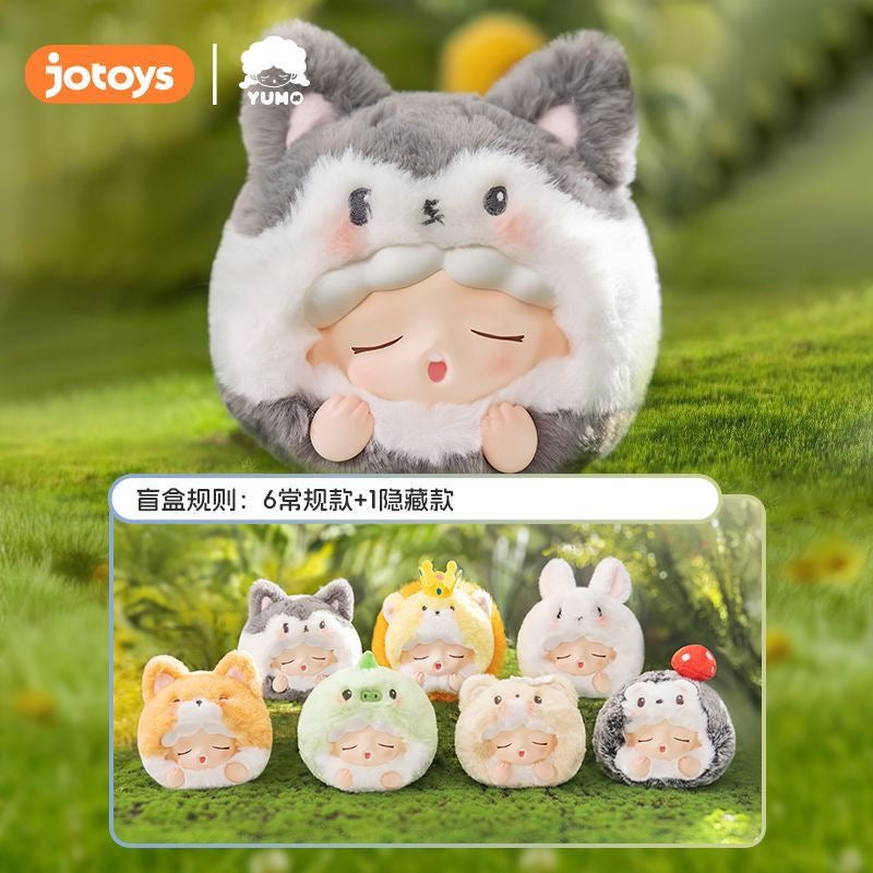 JOTOYS YUMO Cloud Dream Forest Friends Series Plush Blind Box – 6 Regular + 1 Hidden Edition Collectible Plush Keychains
