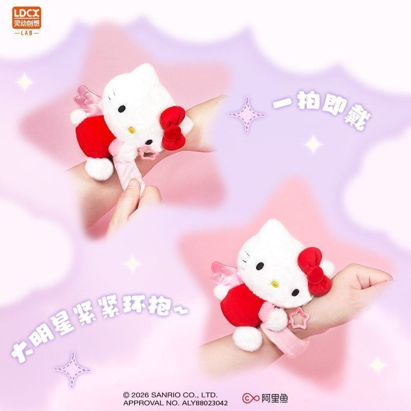 Lingdong Chuangxiang Sanrio Family Hugugu Series Plush Blind Box – 6 Regular + 1 Hidden Edition Collectible Plush Figures