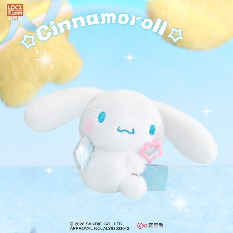 Lingdong Chuangxiang Sanrio Family Hugugu Series Plush Blind Box – 6 Regular + 1 Hidden Edition Collectible Plush Figures