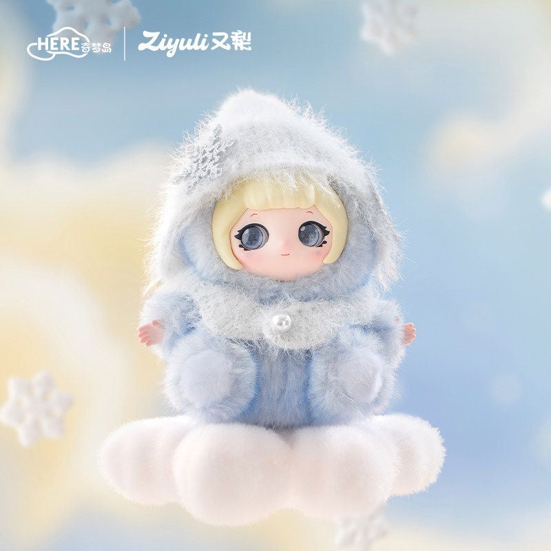 HERE Qimengdao Ziyuli Hug Cloud Dreamland Series Blind Box – 6 Regular + 1 Hidden Edition Collectible Figures