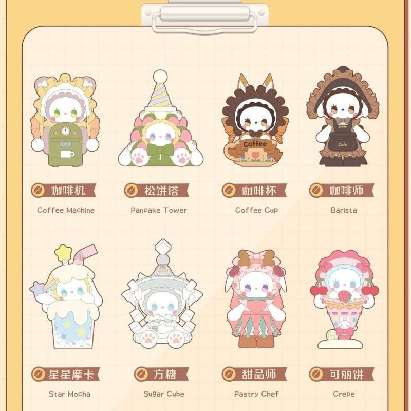 EMMA Secret Forest "Emma's Cafe" Series Blind Box – 6 Regular + 1 Hidden Edition Collectible Figures