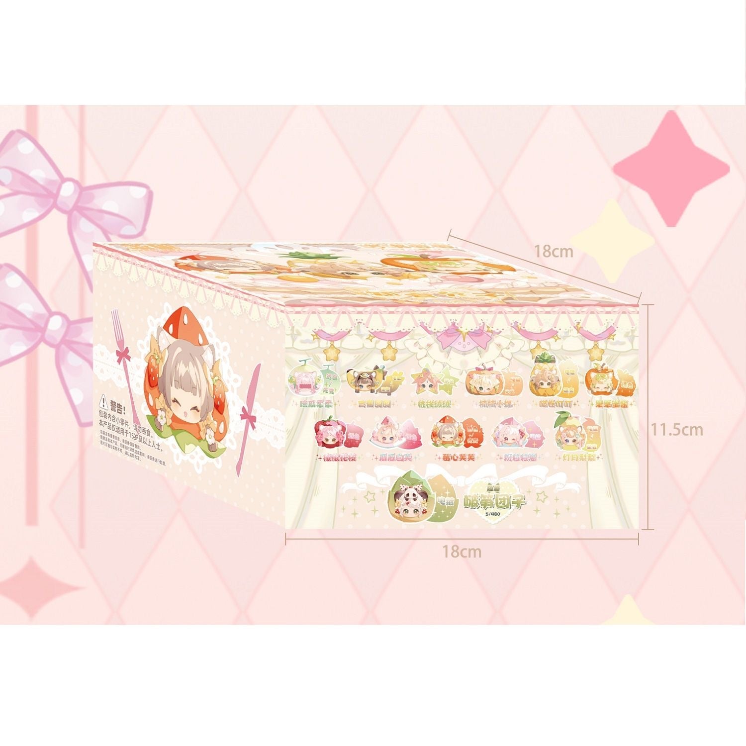 Mao Ni Zai Zai "Gourmet Explorer" Series Blind Box – 11 Regular + 1 Hidden Edition Collectible Figures