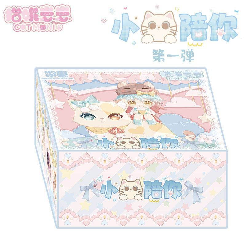 Mao Ni Zai Zai "Little Cat Keeps You Company" Series Blind Box – 6 Regular + 1 Hidden Edition Collectible Figures