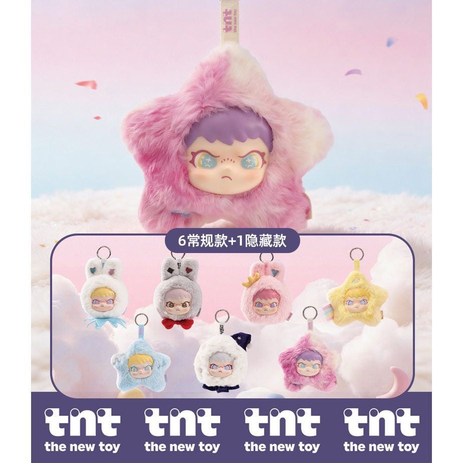 TNTSPACE DORA "Moonlight Star Trail" Vinyl Plush Pendant Blind Box – 6 Regular + 1 Hidden Edition Collectible Keychain Figures