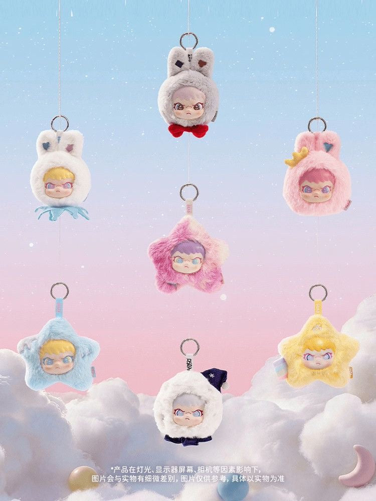 TNTSPACE DORA "Moonlight Star Trail" Vinyl Plush Pendant Blind Box – 6 Regular + 1 Hidden Edition Collectible Keychain Figures