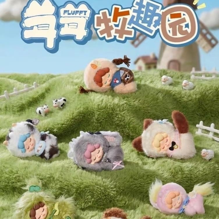 DODO SUGAR Wendy "Fluffy Pasture" Series Plush Blind Box – 6 Regular + 1 Hidden Edition Collectible Plush Figures