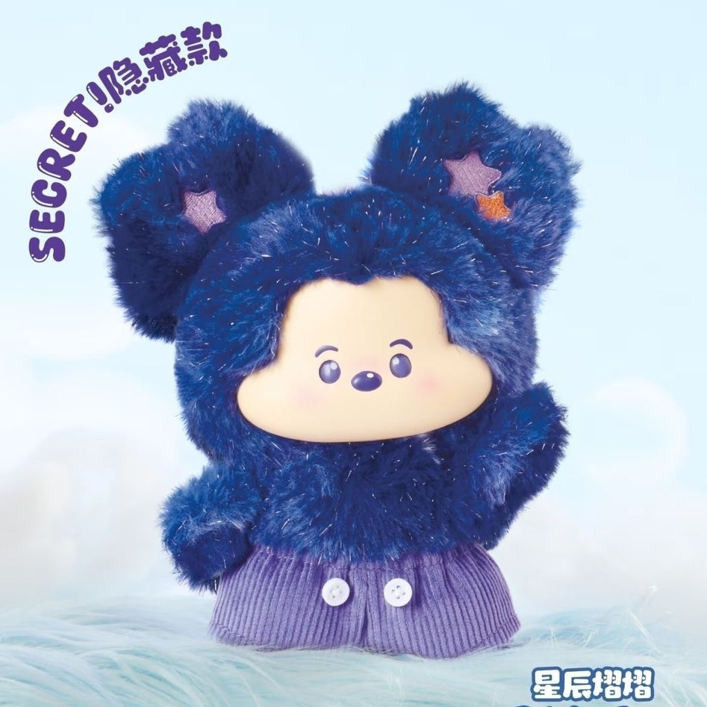MINISO Disney Mickey Cloud Fantasy Series Vinyl Plush Blind Box – 6 Regular + 1 Hidden Edition Collectible Keychain Figures