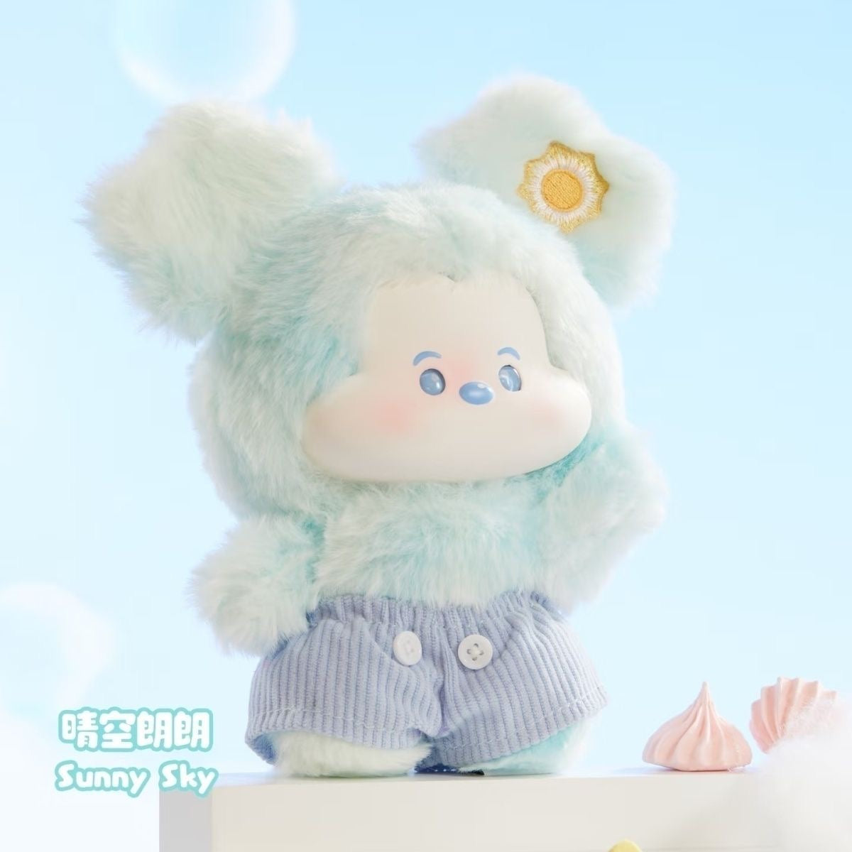 MINISO Disney Mickey Cloud Fantasy Series Vinyl Plush Blind Box – 6 Regular + 1 Hidden Edition Collectible Keychain Figures