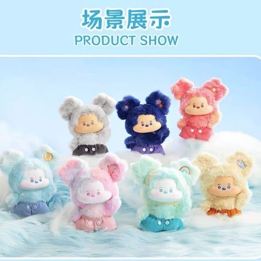 MINISO Disney Mickey Cloud Fantasy Series Vinyl Plush Blind Box – 6 Regular + 1 Hidden Edition Collectible Keychain Figures