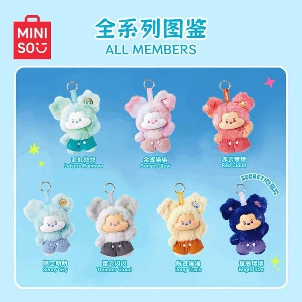 MINISO Disney Mickey Cloud Fantasy Series Vinyl Plush Blind Box – 6 Regular + 1 Hidden Edition Collectible Keychain Figures