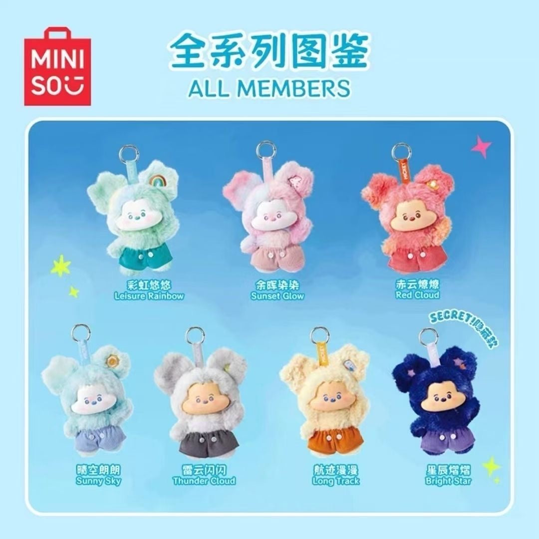MINISO Disney Mickey Cloud Fantasy Series Vinyl Plush Blind Box – 6 Regular + 1 Hidden Edition Collectible Keychain Figures