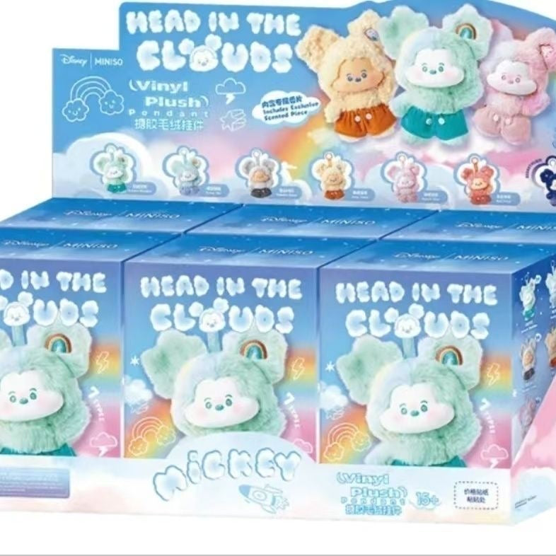 MINISO Disney Mickey Cloud Fantasy Series Vinyl Plush Blind Box – 6 Regular + 1 Hidden Edition Collectible Keychain Figures