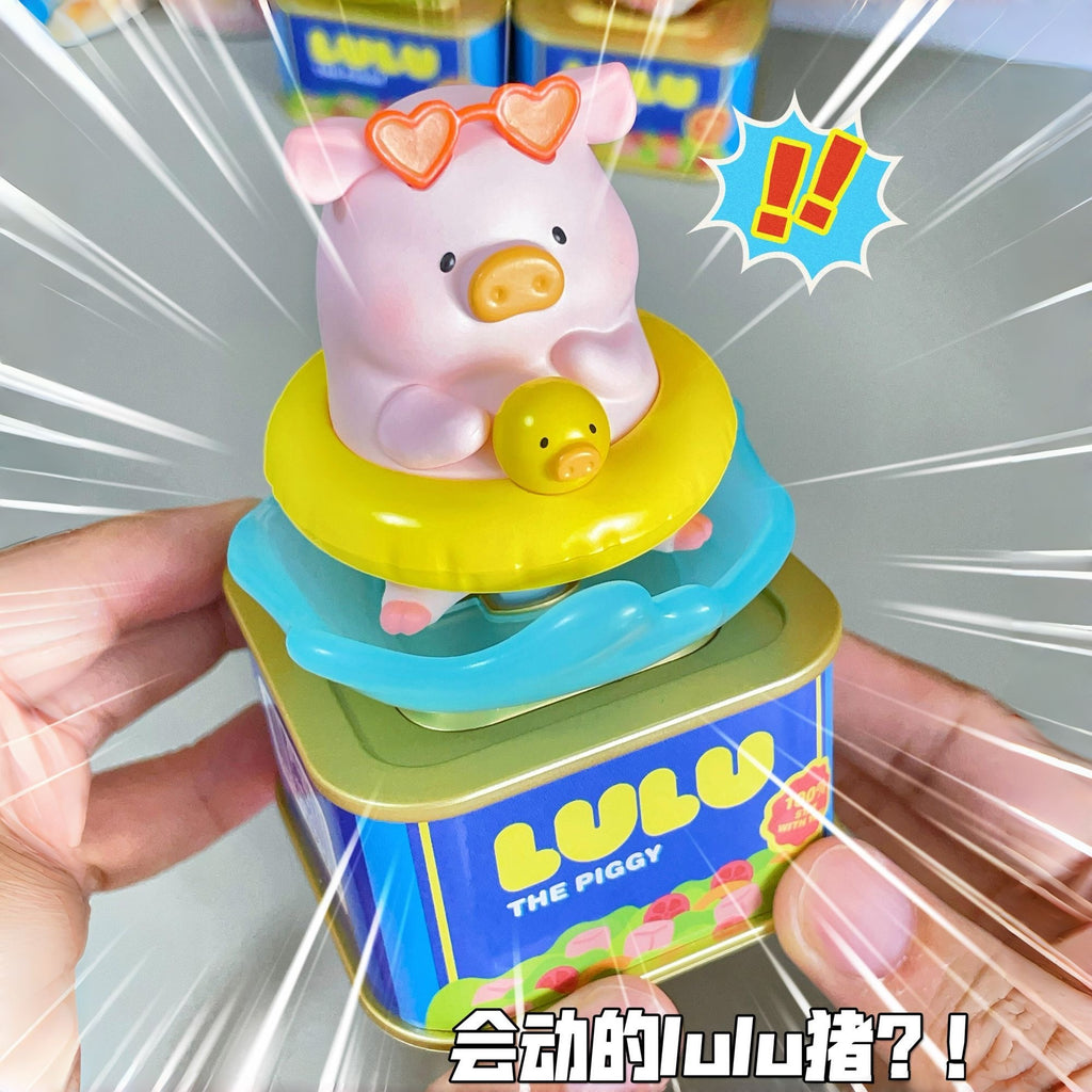 TOYZEROPLUS Lulu the Piggy "Holiday Series" Blind Box – 6 Regular + 1 Hidden Edition Collectible Figures