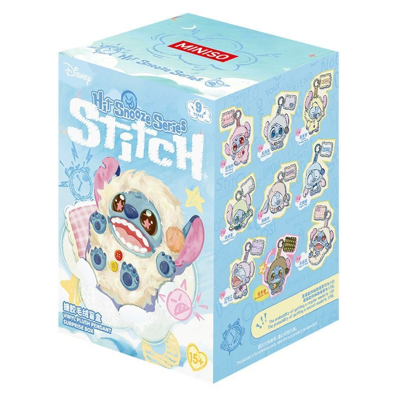 Hit Snooze Series Vinyl Plush Pendant Blind Box – 8 Regular + 1 Hidden Edition Collectible Keychain Figures