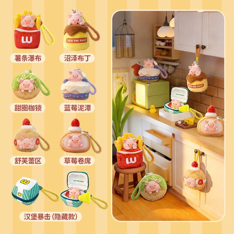 TOYZEROPLUS Lulu the Piggy "Weight Loss Stumbling Block" Series Scented Plush Pendant Blind Box – 6 Regular + 1 Hidden Edition Collectible Keychain Figures