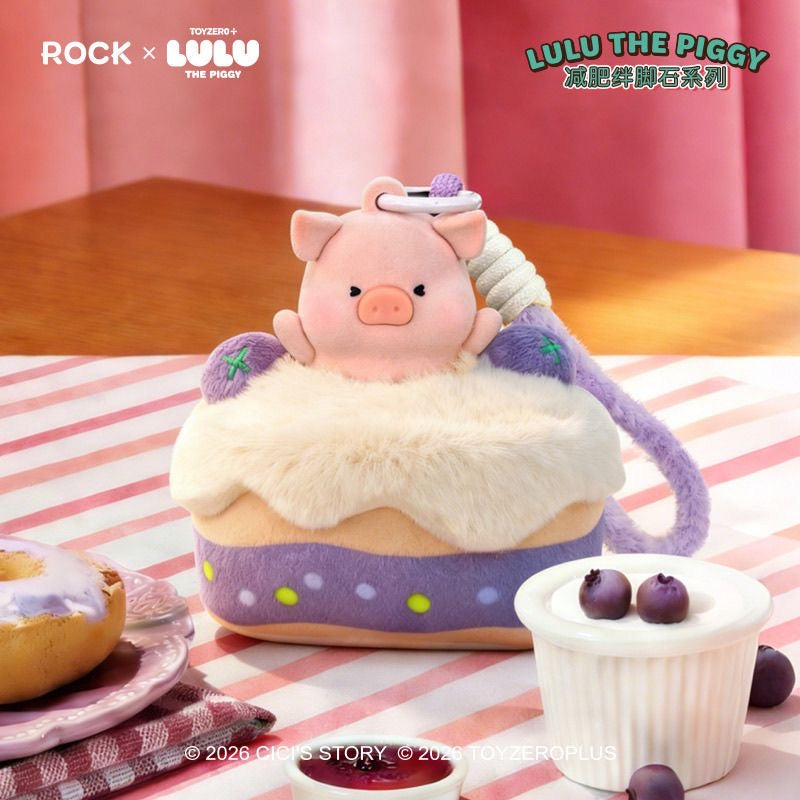 TOYZEROPLUS Lulu the Piggy "Weight Loss Stumbling Block" Series Scented Plush Pendant Blind Box – 6 Regular + 1 Hidden Edition Collectible Keychain Figures