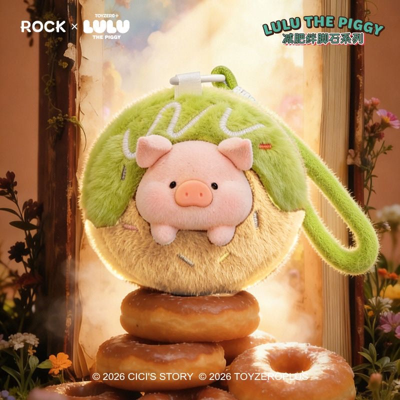 TOYZEROPLUS Lulu the Piggy "Weight Loss Stumbling Block" Series Scented Plush Pendant Blind Box – 6 Regular + 1 Hidden Edition Collectible Keychain Figures