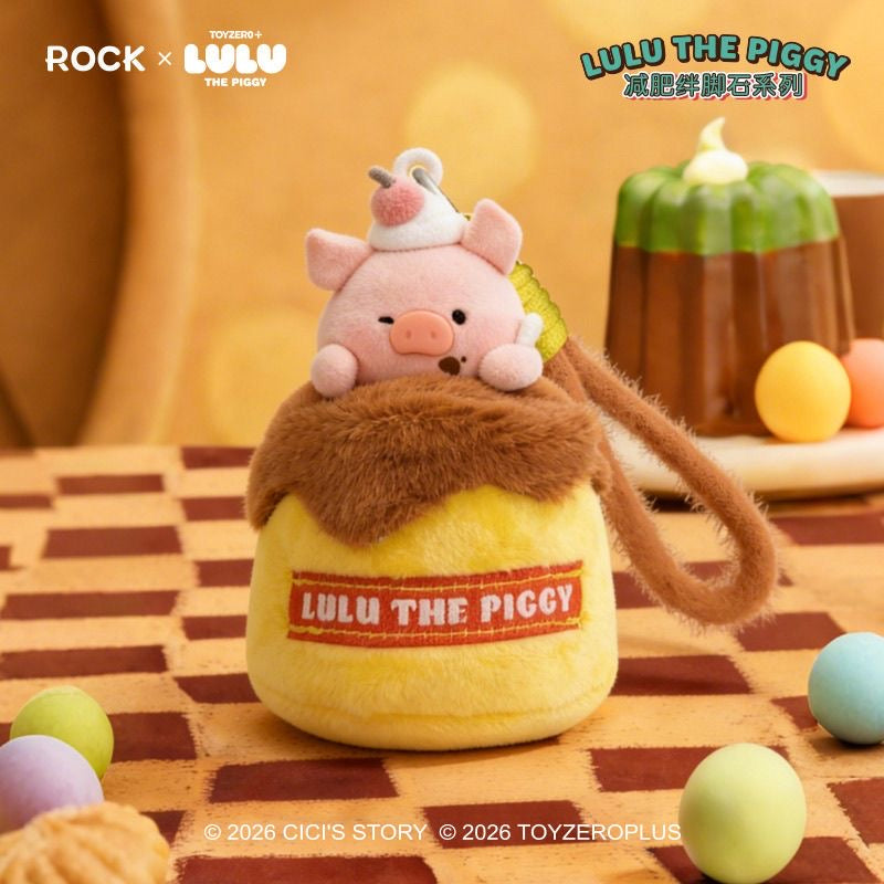 TOYZEROPLUS Lulu the Piggy "Weight Loss Stumbling Block" Series Scented Plush Pendant Blind Box – 6 Regular + 1 Hidden Edition Collectible Keychain Figures