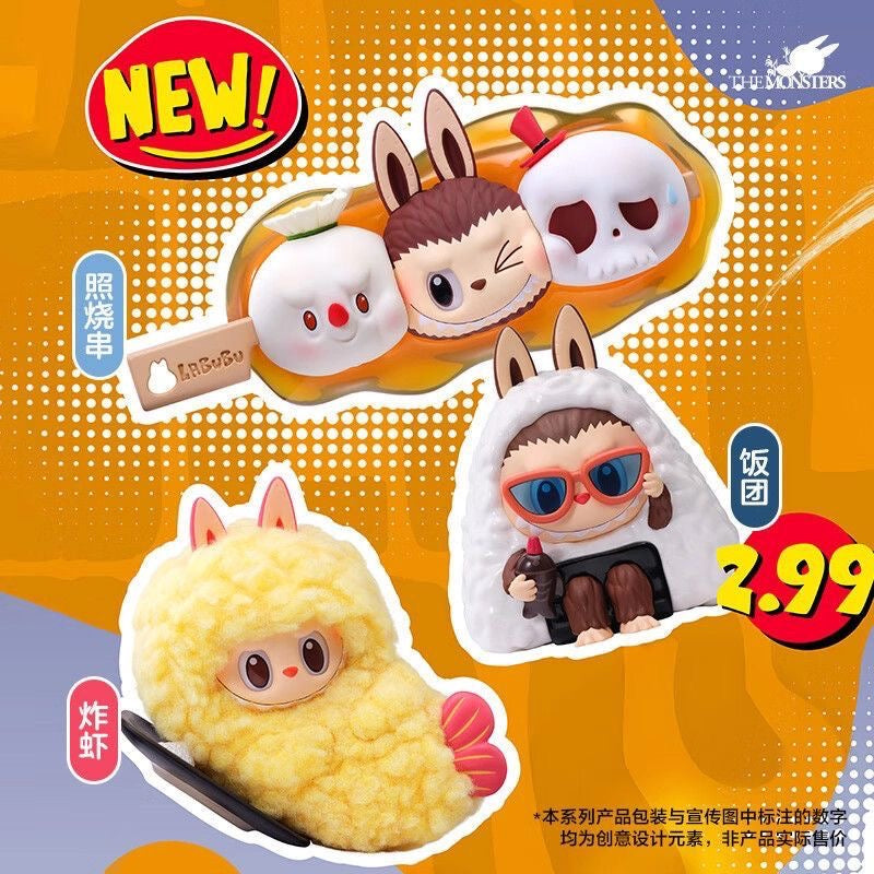 POP MART LABUBU The Monsters "Wacky Mart" Series Blind Box – 12 Regular + 1 Hidden Edition Collectible Figures