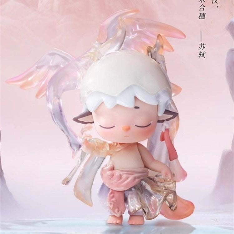 Heyone MIMI New Chinese Style "Fenghua Lu" Series Blind Box – 10 Regular + 1 Hidden Edition Collectible Figures