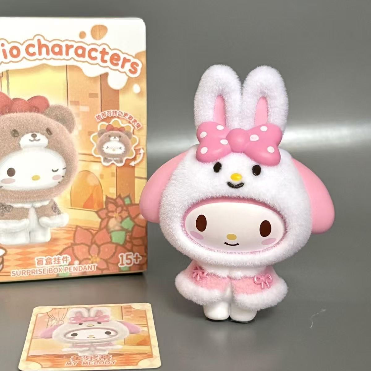 MINISO Sanrio "Little Cloak" Flocked Face-Changing Pendant Blind Box – 8 Regular Designs Collectible Keychain Figures