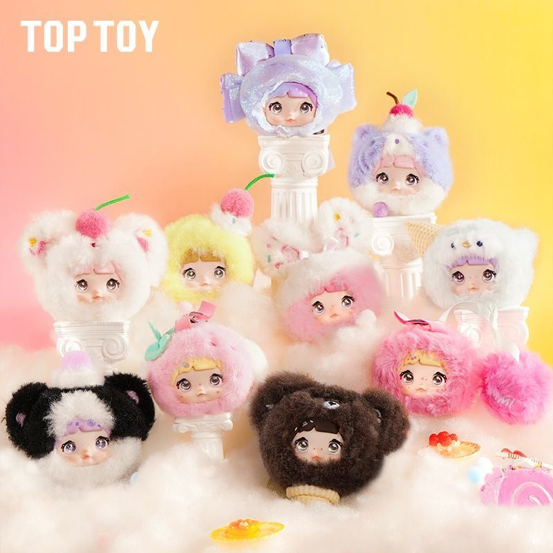 Nommi "100% Sweetness" Series Plush Blind Box – 9 Regular + 1 Hidden Edition Collectible Keychain Figures