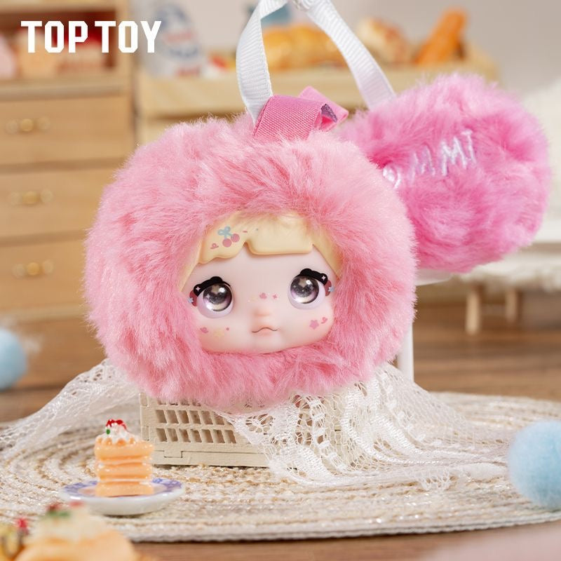 Nommi "100% Sweetness" Series Plush Blind Box – 9 Regular + 1 Hidden Edition Collectible Keychain Figures