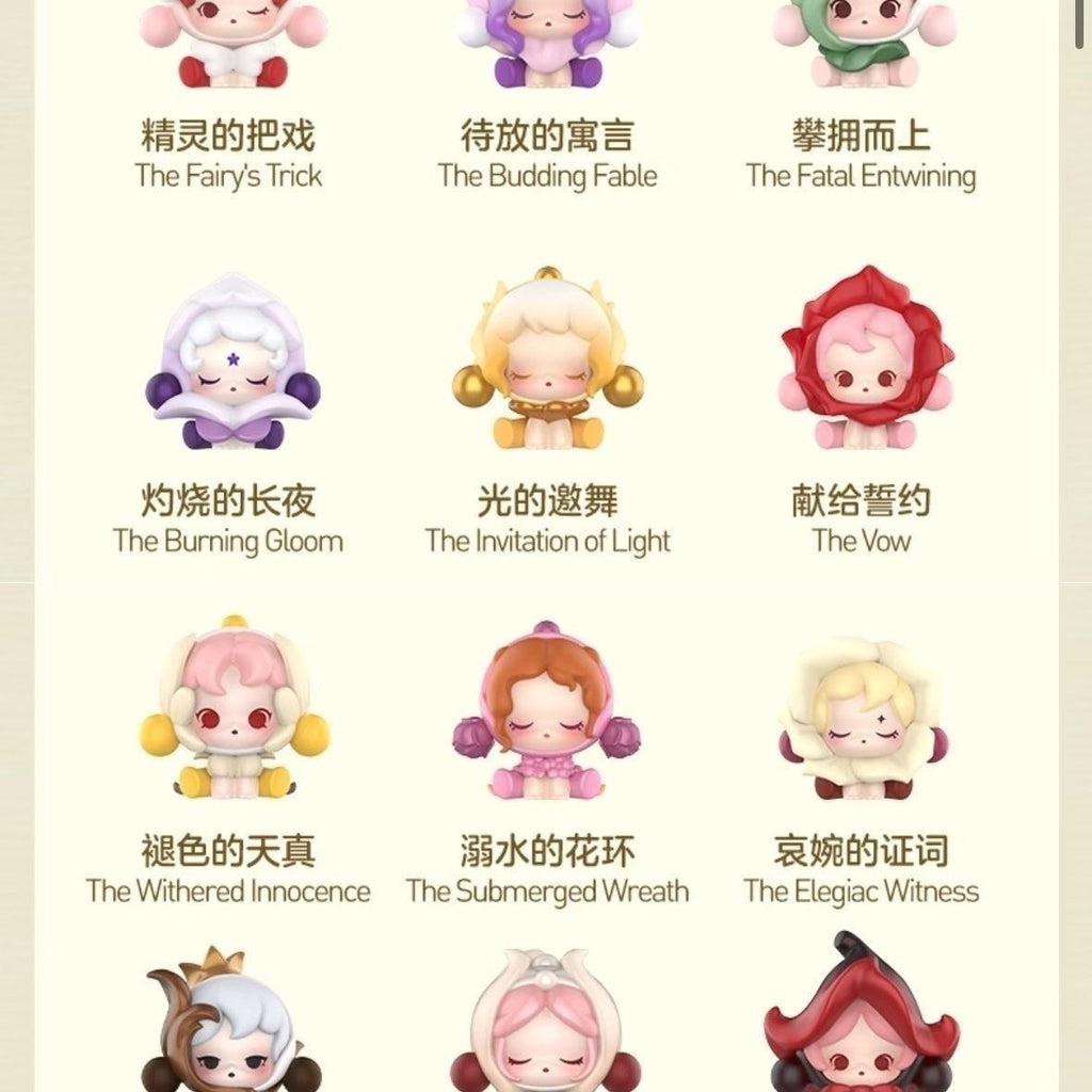 POP MART SKULLPANDA "Petals in Four Acts" Mini Figures Series Blind Box – 12 Regular + 1 Hidden Edition Collectible Figures