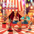 MINISO Tom and Jerry Circus Series Blind Box – 6 Regular + 1 Hidden Edition Collectible Figures