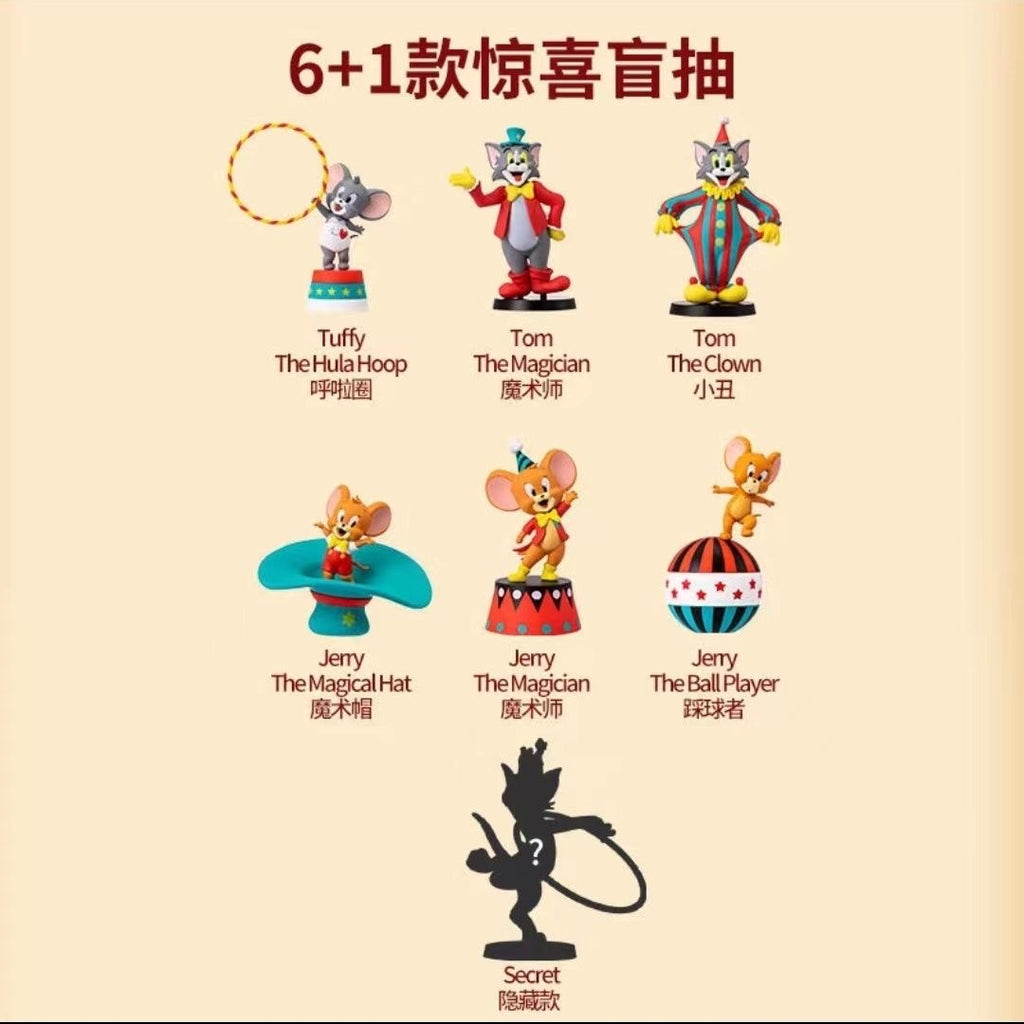 MINISO Tom and Jerry Circus Series Blind Box – 6 Regular + 1 Hidden Edition Collectible Figures