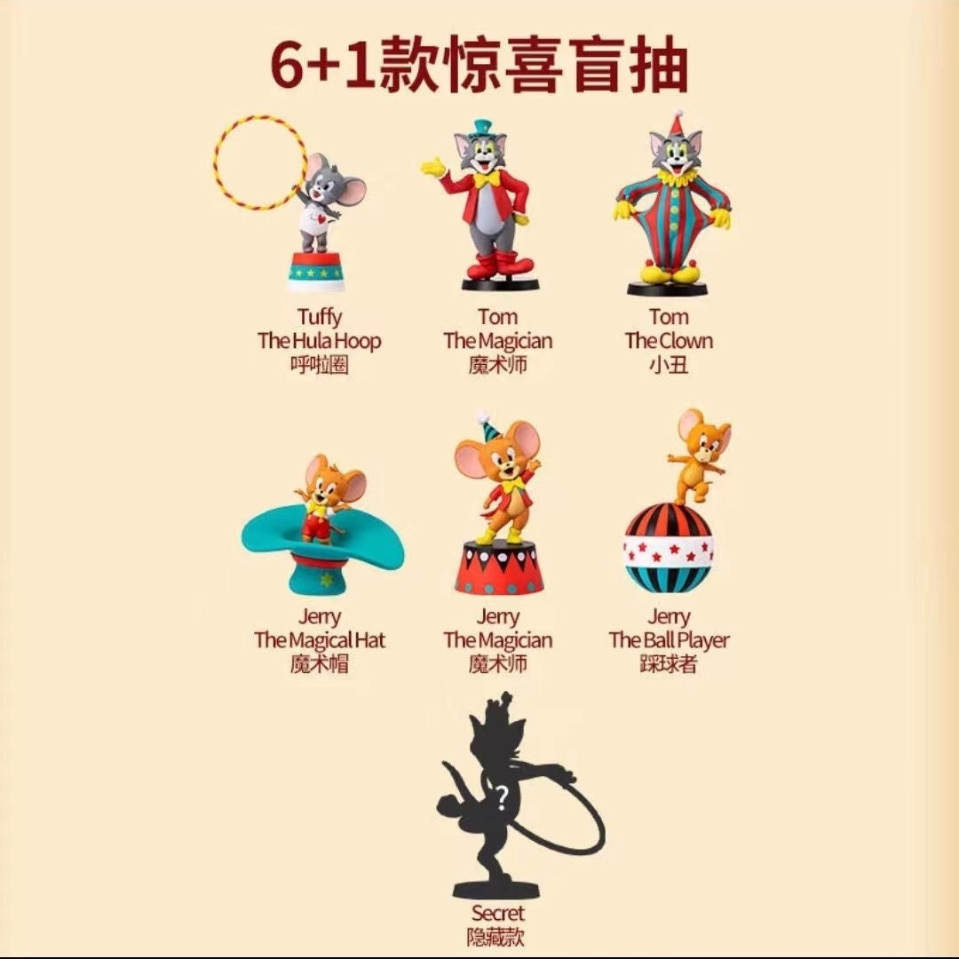 MINISO Tom and Jerry Circus Series Blind Box – 6 Regular + 1 Hidden Edition Collectible Figures