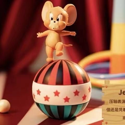 MINISO Tom and Jerry Circus Series Blind Box – 6 Regular + 1 Hidden Edition Collectible Figures