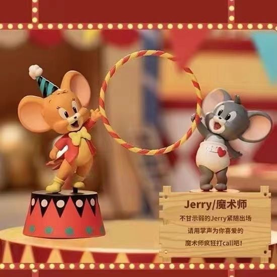 MINISO Tom and Jerry Circus Series Blind Box – 6 Regular + 1 Hidden Edition Collectible Figures